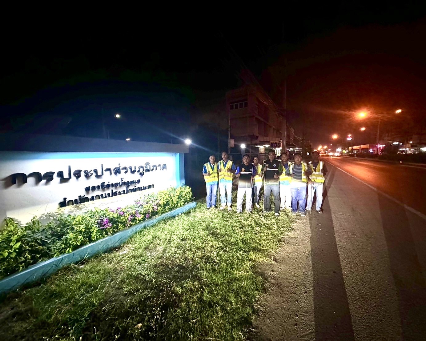 กปภ.สาขาท่ามะกาลงพื้นที่สำรวจหาท่อแตกท่อรั่ว