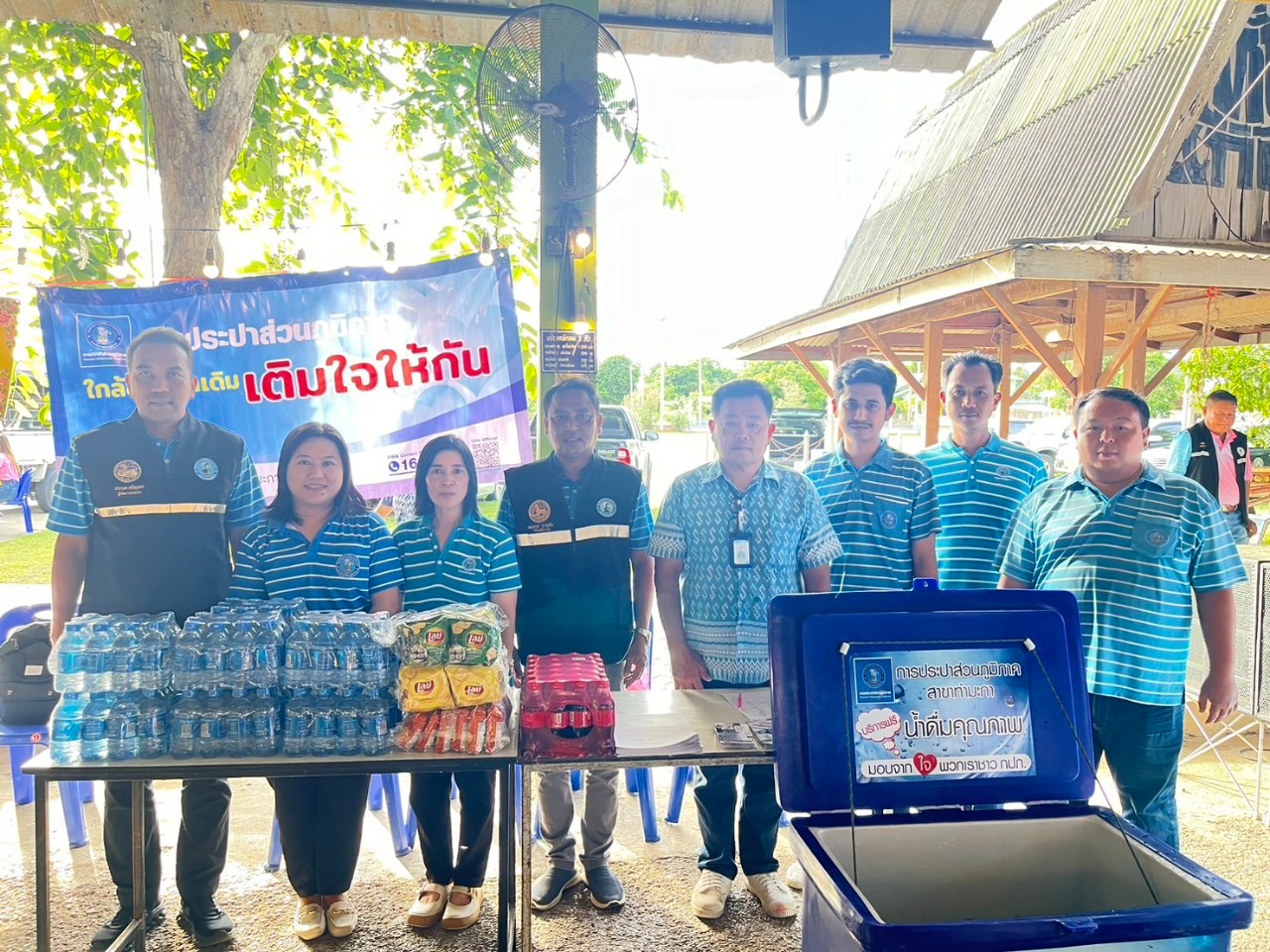 กปภ.สาขาท่ามะกา มอบความสุขสร้างรอยยิ้มให้ประชาชน ในโครงการเทศบาลเคลื่อนที่ให้บริการประชาชน ประจำปีงบประมาณ 2567 วันพฤหัสบดี ที่ 27 มิถุนายน 2567