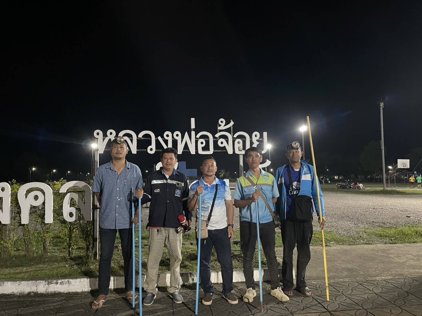 วันพุธ ที่ 19 มิถุนายน 2567 กปภ.สาขากาญจนดิษฐ์ ลงพื้นที่สำรวจเพื่อค้นหาท่อแตก-รั่ว ในพื้นที่วัดเขาสุวรรณประดิษฐ์ ต.ดอนสัก อ.ดอนสัก จ.สุราษฎร์ธานี ตามแผนปฏิบัติการลดน้ำสูญเสีย