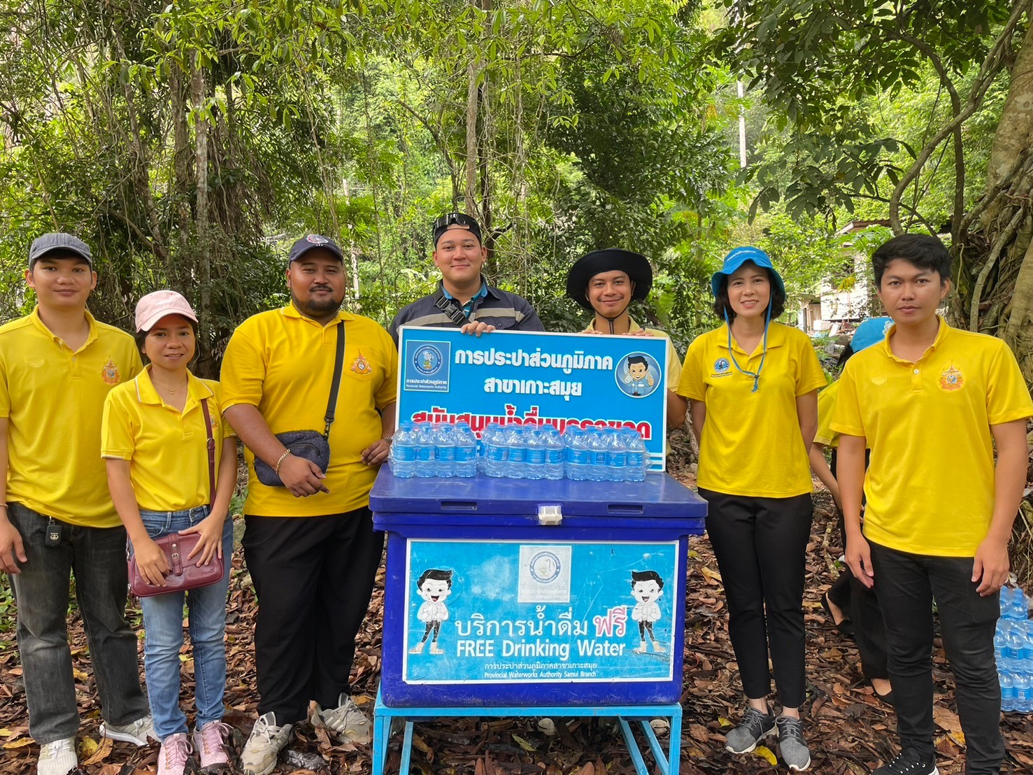 กปภ.สาขาเกาะสมุย ร่วมกิจกรรมจิตอาสาพัฒนา และบริการแจกน้ำดื่มบรรจุขวดตราสัญลักษณ์กปภ.จำนวน 300 ขวด