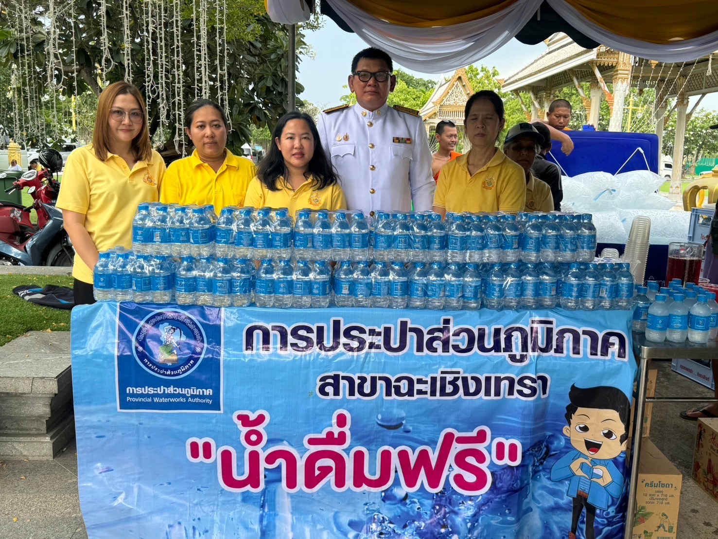 กปภ.สาขาฉะเชิงเทราเข้าร่วมพิธีเสกน้ำพระพุทธมนต์ศักดิ์สิทธิ์ งานเฉลิมพระเกียรติพระบาทสมเด็จพระเจ้าอยู่หัว เนื่องในโอกาสมหามงคลเฉลิมพระชนมพรรษา 6 รอบ 28 กรกฎาคม 2567 พร้อมสนับสนุนน้ำดื่มบรรจุขวดตราสัญลักษณ์ กปภ.