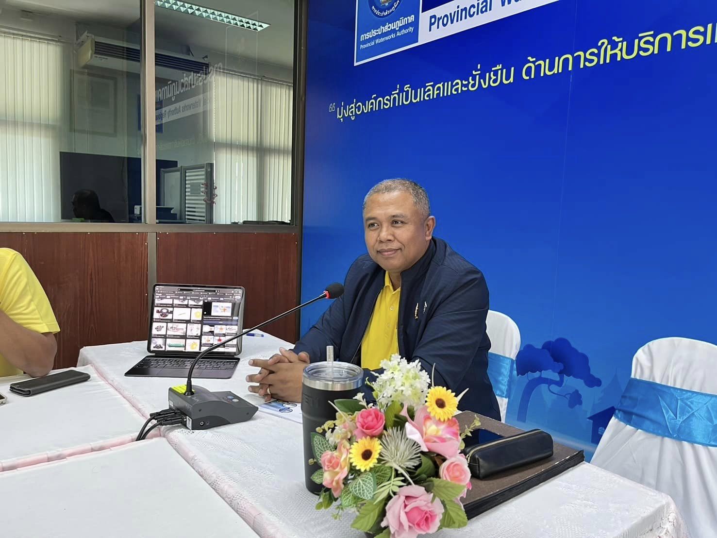👉ผอ.กปภ.ข.4 ร่วมกับทีมที่ปรึกษา ประชุมโครงการผลิตและส่งน้ำประปาจากเขื่อนรัชชประภาไปยังจังหวัดภูเก็ต พังงา และกระบี่