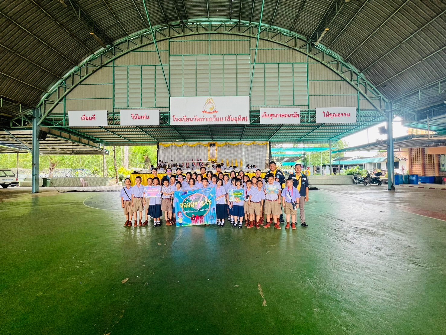 กปภ.สาขาพนมสารคาม ดำเนินโครงการ หลอมรวมใจ มอบน้ำใสสะอาดให้โรงเรียน