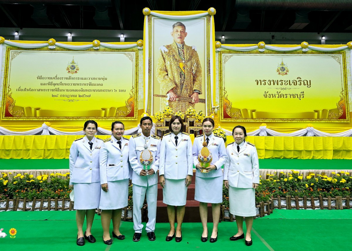 กปภ.ข.๓ น้อมสำนึกในพระมหากรุณาธิคุณและแสดงความจงรักภักดีร่วมพิธีถวายเครื่องราชสักการะ และจุดเทียนถวายพระพรชัยมงคล เฉลิมพระเกียรติพระบาทสมเด็จพระเจ้าอยู่หัว เนื่องในโอกาสพระราชพิธีมหามงคลเฉลิมพระชนมพรรษา ๒๘ กรกฎาคม ๒๕๖๗