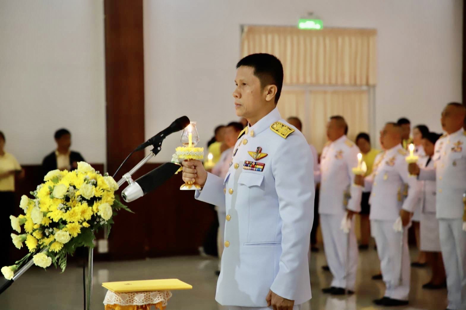 กปภ.สาขาตาก ร่วมพิธีถวายเครื่องราชสักการะและวางพานพุ่มและพิธีจุดเทียนถวายพระพรชัยมงคล เนื่องในโอกาสพระราชพิธีมหามงคลเฉลิมพระชนมพรรษา 6 รอบ 28 กรกฎาคม 2567 (ภาคค่ำ)