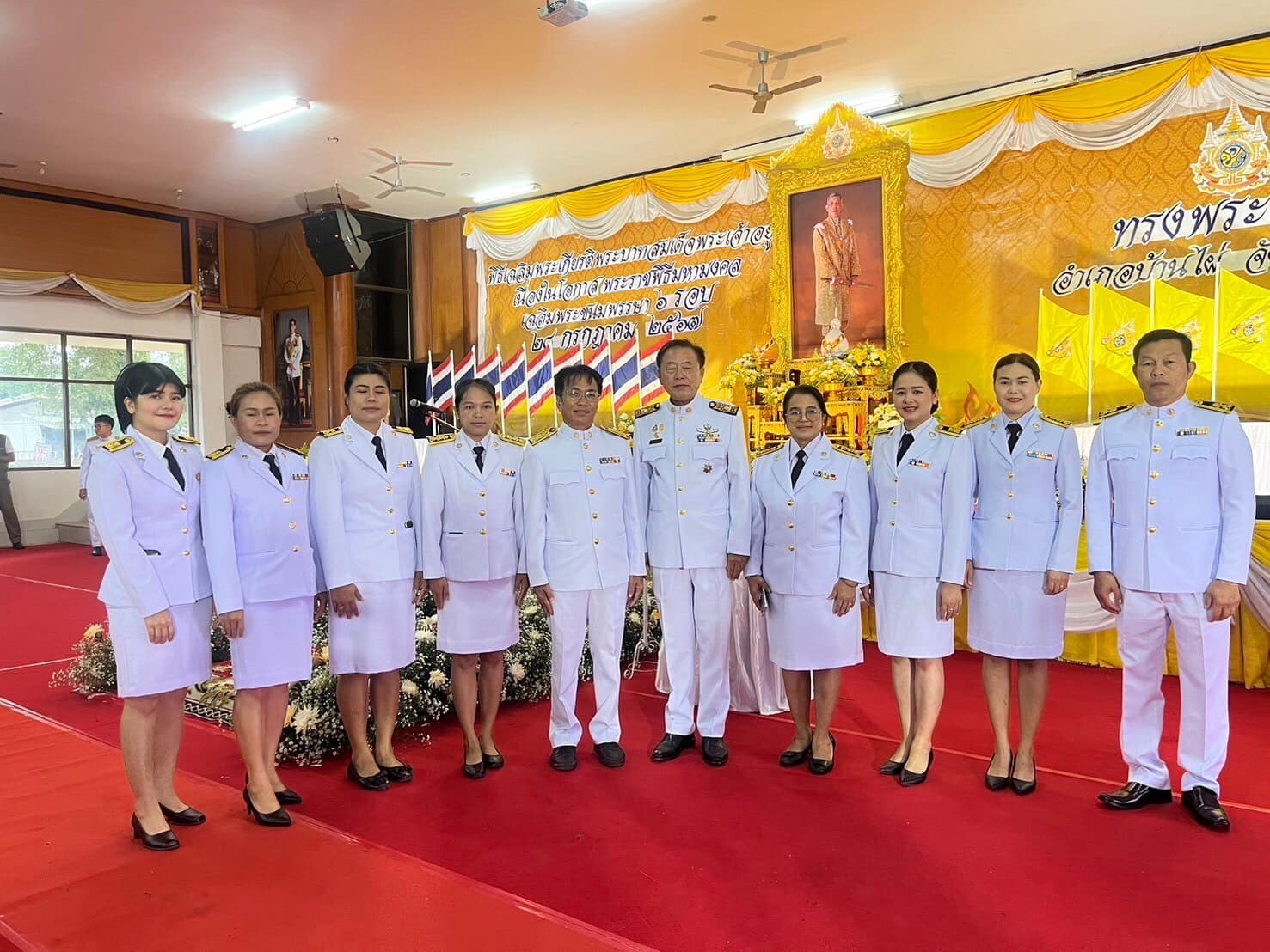 การประปาส่วนภูมิภาคสาขาบ้านไผ่ เข้าร่วมกิจกรรมเฉลิมพระเกียรติ เนื่องในโอกาสพระราชพิธีมหามงคลเฉลิมพระชนมพรรษา 6 รอบ 28 กรกฎาคม 2567