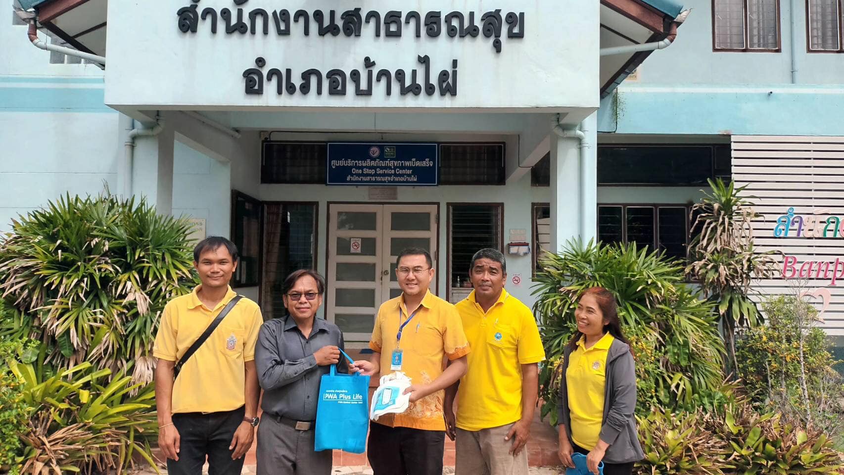การประปาส่วนภูมิภาคสาขาบ้านไผ่ ออกตรวจและเก็บตัวอย่างน้ำในระบบจำหน่าย เพื่อตรวจคุณภาพน้ำ ในโครงการ Water is Life