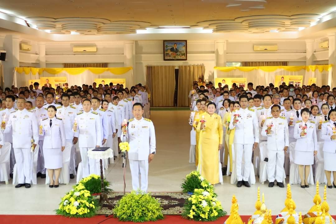 ​การประปาส่วนภูมิภาคสาขาสตูล เข้าร่วมพิธีถวายราชสักการะ วางพานพุ่ม และจุดเทียนถวายพระพรชัยมงคล เฉลิมพระเกียรติพระบาทสมเด็จพระเจ้าอยู่หัว เนื่องในโอกาสพระราชพิธีมหามงคลเฉลิมพระชนมพรรษา 6 รอบ 28 กรกฎาคม 2567