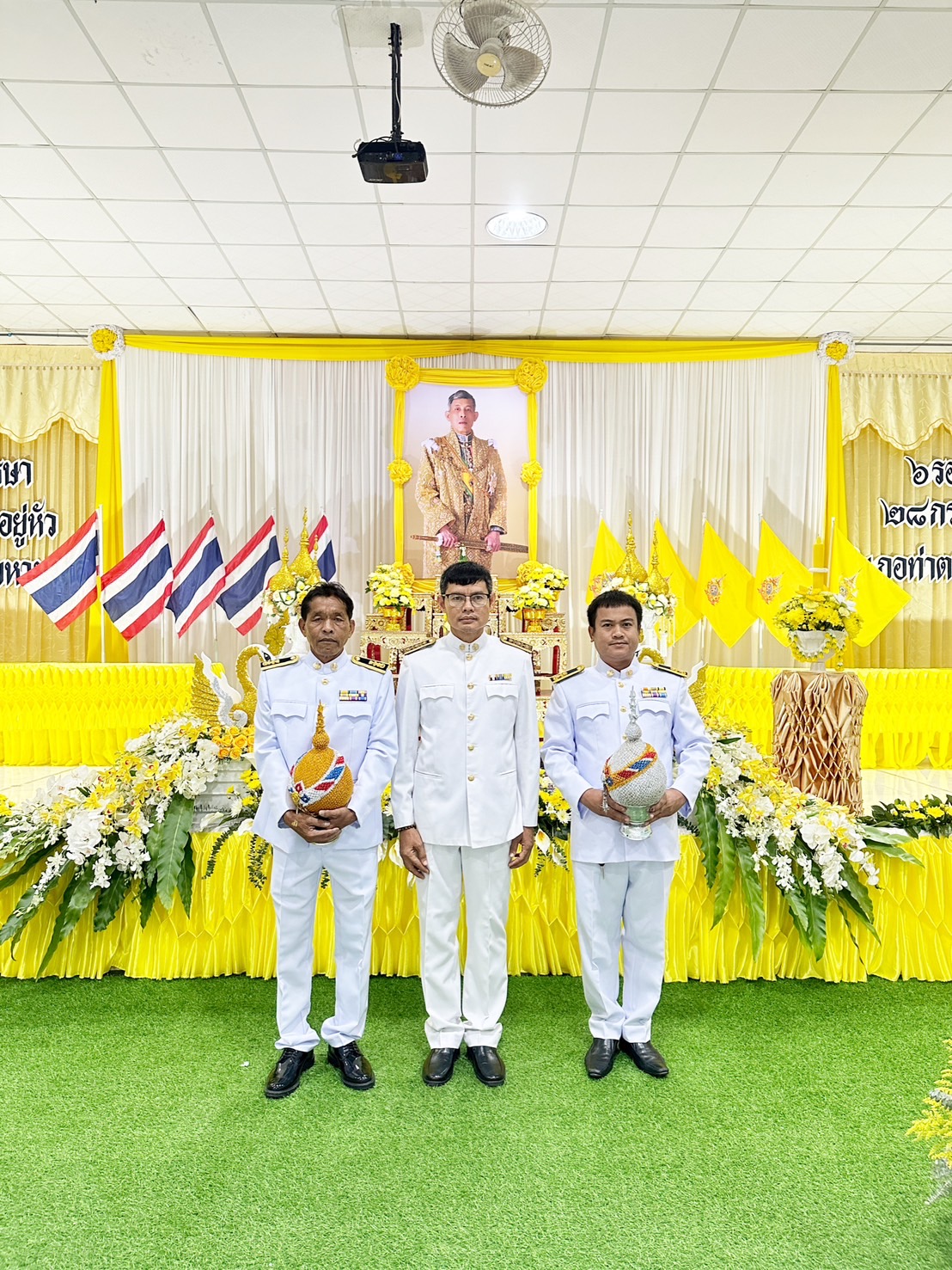 กปภ.สาขาท่าตะโก ร่วมพิธีเฉลิมพระเกียรติพระบาทสมเด็จพระเจ้าอยู่หัว เนื่องในโอกาสพระราชพิธีมหามงคลเฉลิมพระชนมพรรษา 6 รอบ 28 กรกฎาคม 2567