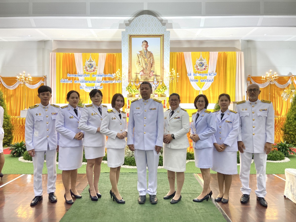 กปภ.สาขาขลุง เข้าร่วมพิธีทำบุญตักบาตรถวายพระราชกุศล ในกิจกรรมเฉลิมพระเกียรติพระบาทสมเด็จพระเจ้าอยู่หัวฯ เนื่องในโอกาสพระราชพิธีมหามงคลเฉลิมพระชนมพรรษา 6 รอบ 28 กรกฎาคม 2567