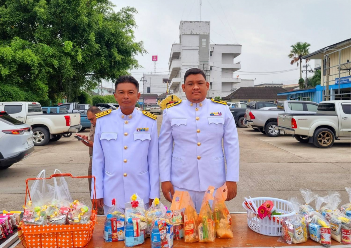 การประปาส่วนภูมิภาคสาขาบ้านนาสาร เข้าร่วมพิธีทำบุญตักบาตรถวายพระราชกุศล เนื่องในโอกาสพระราชพิธีมหามงคลเฉลิมพระชนมพรรษา ๖ รอบ ๒๘ กรกฏาคม ๒๕๖๗