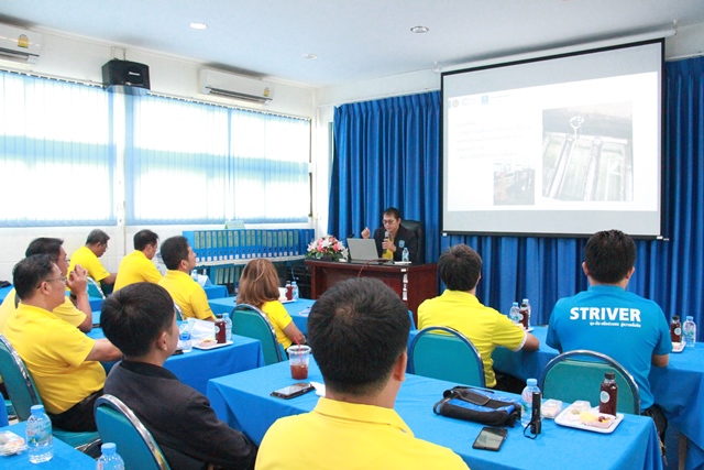 ประชุมสรุปผลการดำเนินงานโครงการภาคีเครือข่ายฯ กลุ่มภาคี แก่น-สาร