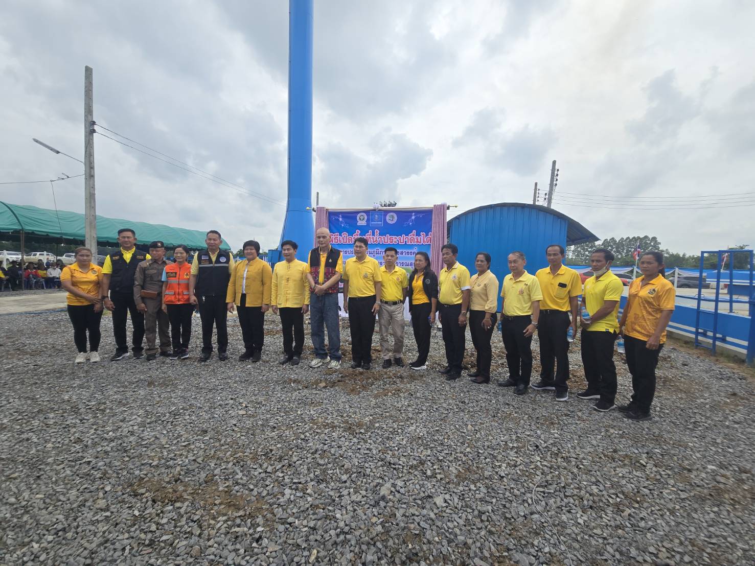 การประปาส่วนภูมิภาคสาขานครสวรรค์ ต้อนรับท่าน พณฯ ชาดา ไทยเศรษฐ์ รัฐมนตรีช่วยว่าการกระทรวงมหาดไทย