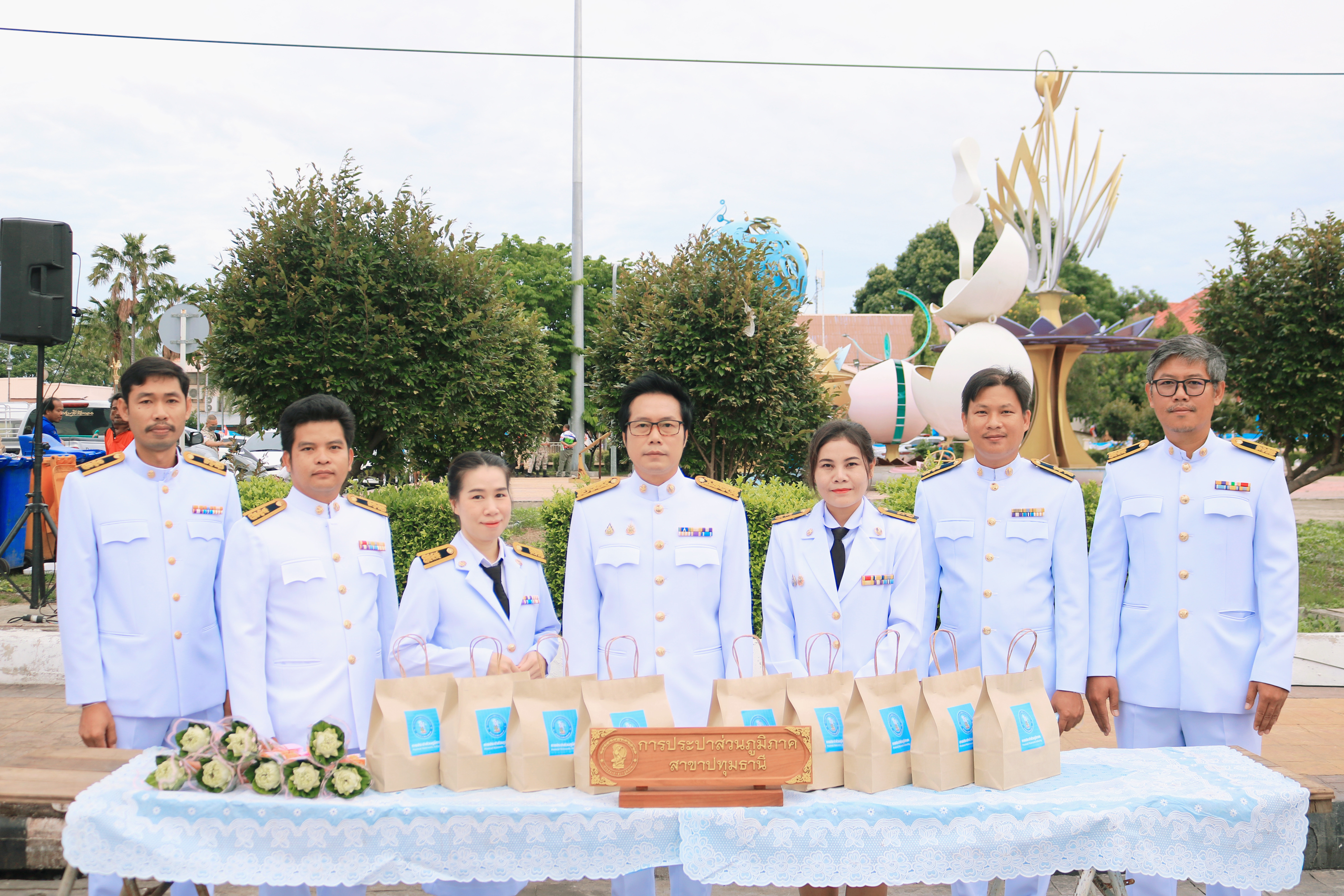 กปภ.สาขาปทุมธานีร่วมพิธีทำบุญตักบาตรถวายพระราชกุศล เฉลิมพระเกียรติพระบาทสมเด็จพระนางเจ้าสิริกิติ์ พระบรมราชินีนาถ พระบรมราชชนนีพันปีหลวง เนื่องในวันเฉลิมพระชนมพรรษา 12 สิงหาคม 2567