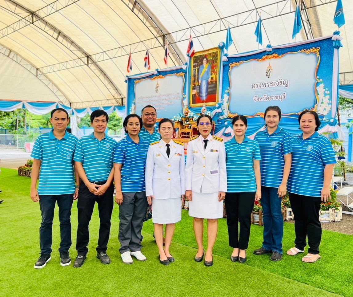 กปภ. สาขาราชบุรี ร่วมพิธีเฉลิมพระเกียรติสมเด็จพระนางเจ้าสิริกิติ์ พระบรมราชินีนาถ พระบรมราชชนนีพันปีหลวง เนื่องในโอกาสวันเฉลิมพระชนมพรรษา 12 สิงหาคม 2567