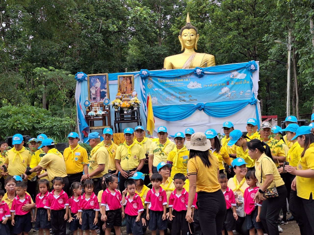 กปภ.สาขาเทิง ร่วมกิจกรรมจิตอาสาบำเพ็ญประโยชน์ ปลูกต้นไม้และการทำฝายชะลอน้ำ กิจกรรมเฉลิมพระเกียรติ สมเด็จพระนางเจ้าสิริกิติ์ พระบรมราชินีนาถ พระบรมราชชนนีพันปีหลวง เนื่องในวันเฉลิมพระชนมพรรษา 12 สิงหาคม 2567