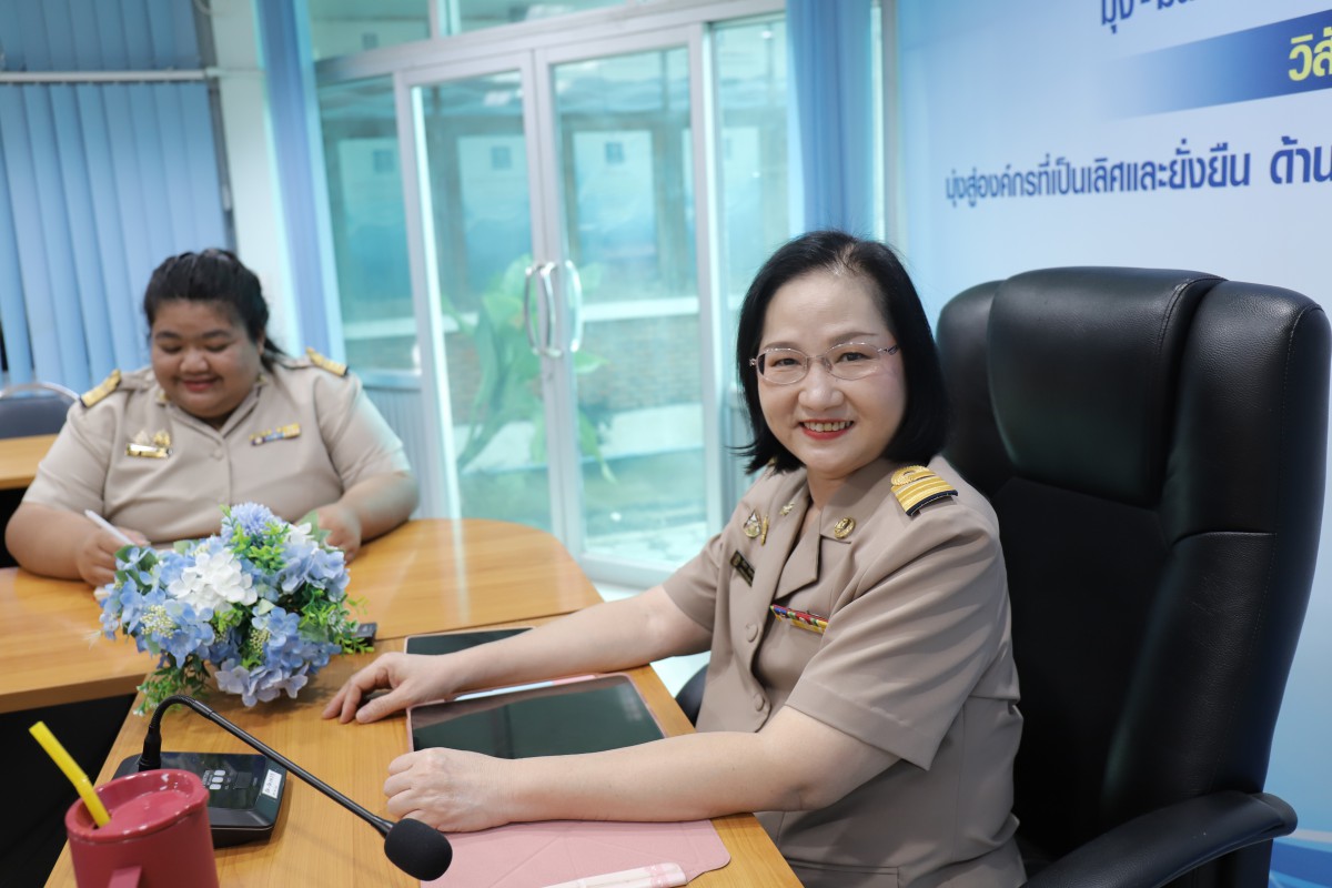 กองบัญชีและการเงิน กปภ.ข.10 จัดกิจกรรม Morning Talk ประจำเดือน สิงหาคม 2567