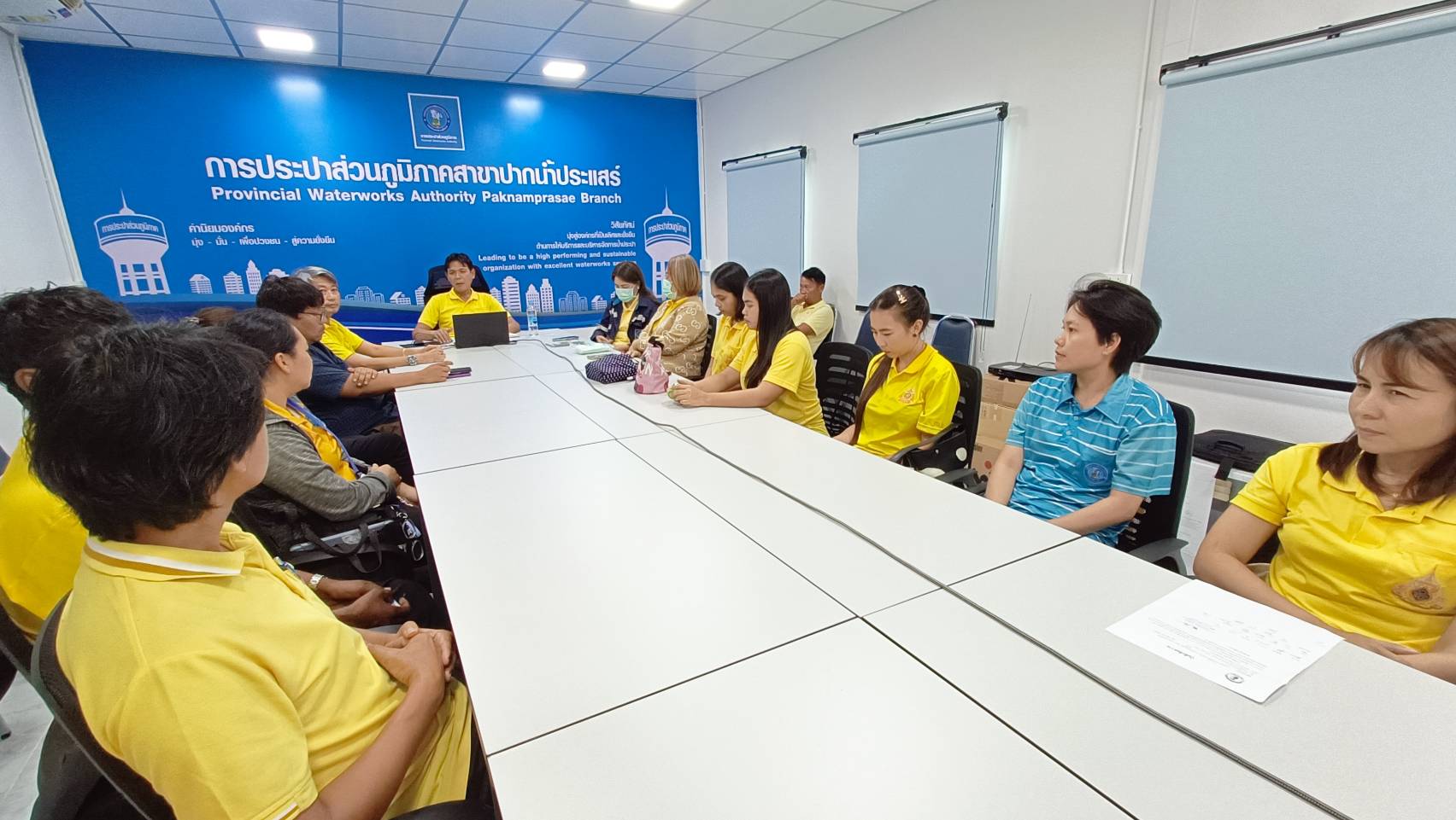 การประปาส่วนภูมิภาคสาขาปากน้ำประแสร์ ประชุมสนทนายามเช้า Morning Talk ประจำเดือน