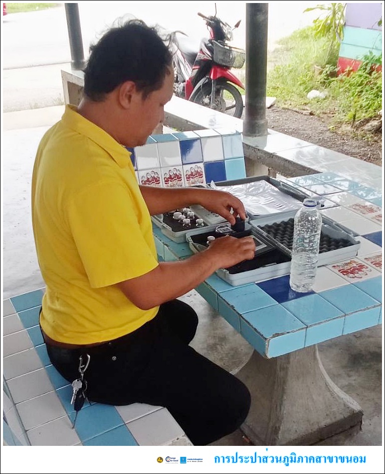 กปภ.สาขาขนอม ดำเนินการตรวจสอบคุณภาพน้ำประปา บริเวณสี่แยกครูประวิง และบ้านผู้ใช้น้ำ ม.3 ต.ขนอม อ.ขนอม จ.นครศรีธรรมราช