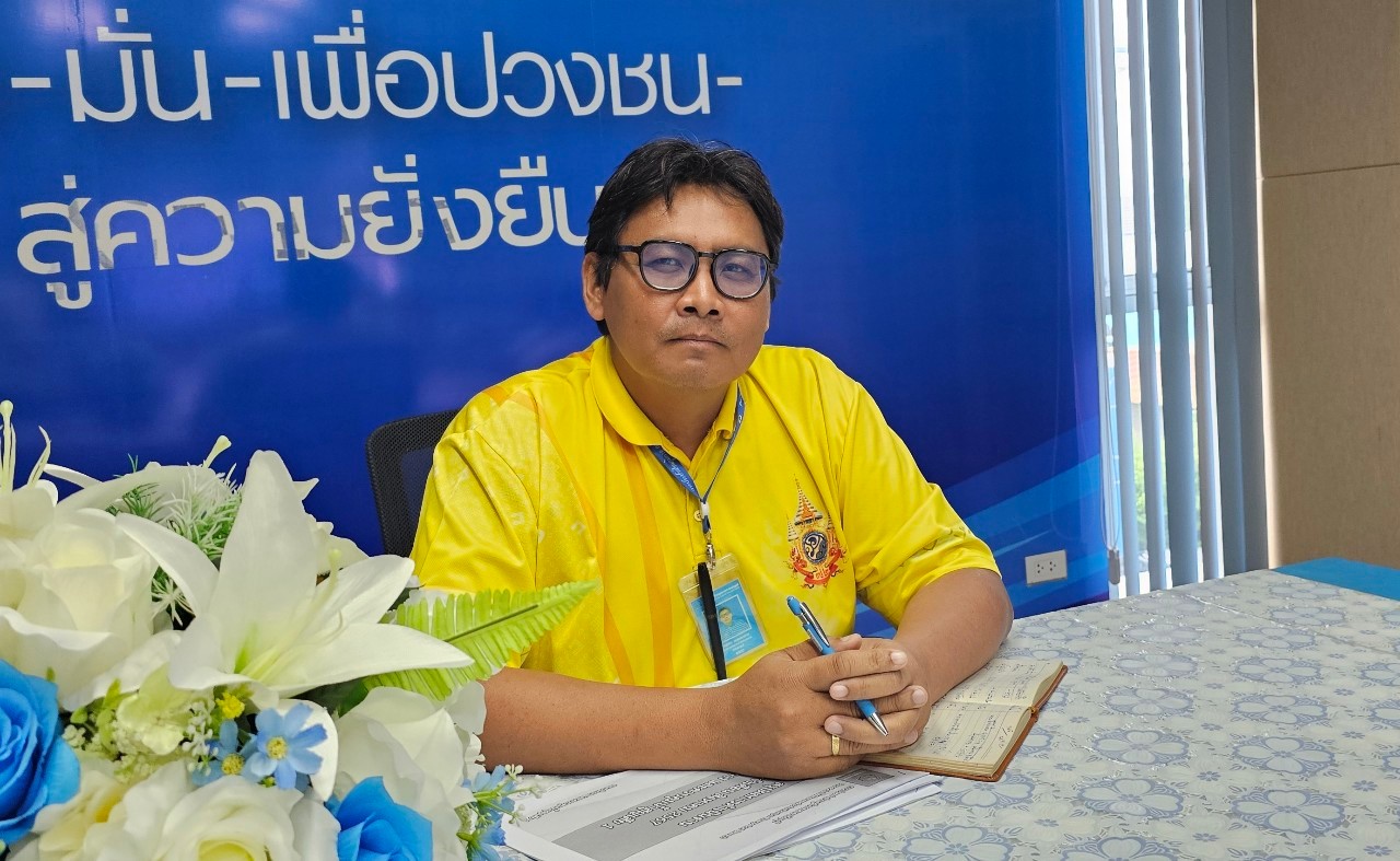 กปภ.สาขาธัญบุรี จัดกิจกรรมสนทนายามเช้า (Morning Talk) ประจำเดือนกันยายน 2567
