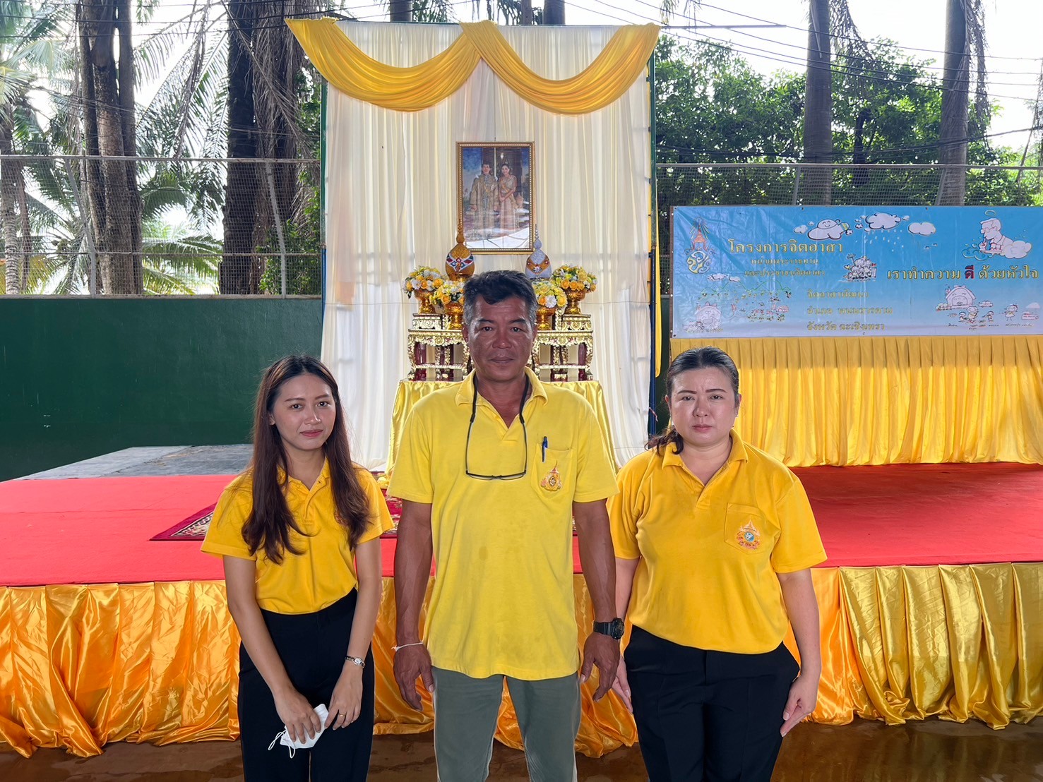 กปภ.สาขาพนมสารคาม เข้าร่วมกิจกรรมจิตอาสาพัฒนา วันมหิดล