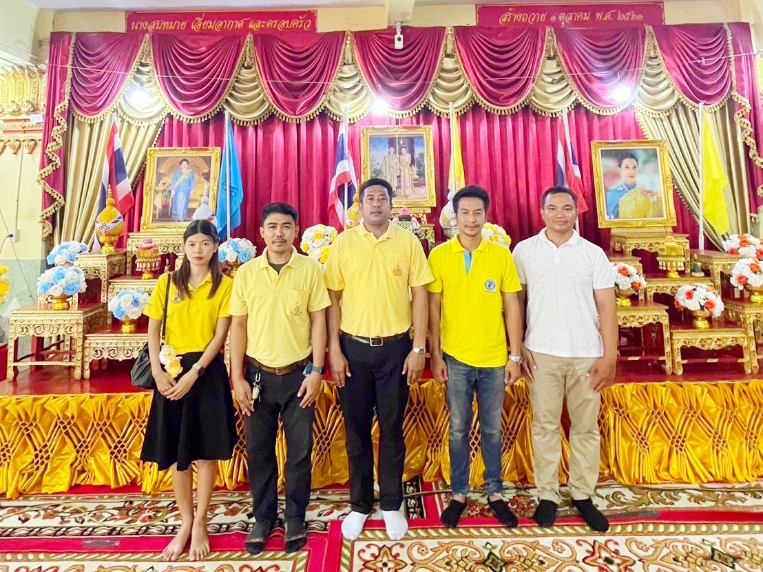 กปภ.สาขาปทุมธานี ร่วมงานพิธีเจริญพุทธมนต์เฉลิมพระเกียรติถวายพระพรชัยมงคลแด่พระบาทสมเด็จพระเจ้าอยู่หัว เนื่องในโอกาสวันเฉลิมพระชนมพรรษา 6 รอบ 28 กรกฎาคม 2567 ประจำเดือนกันยายน