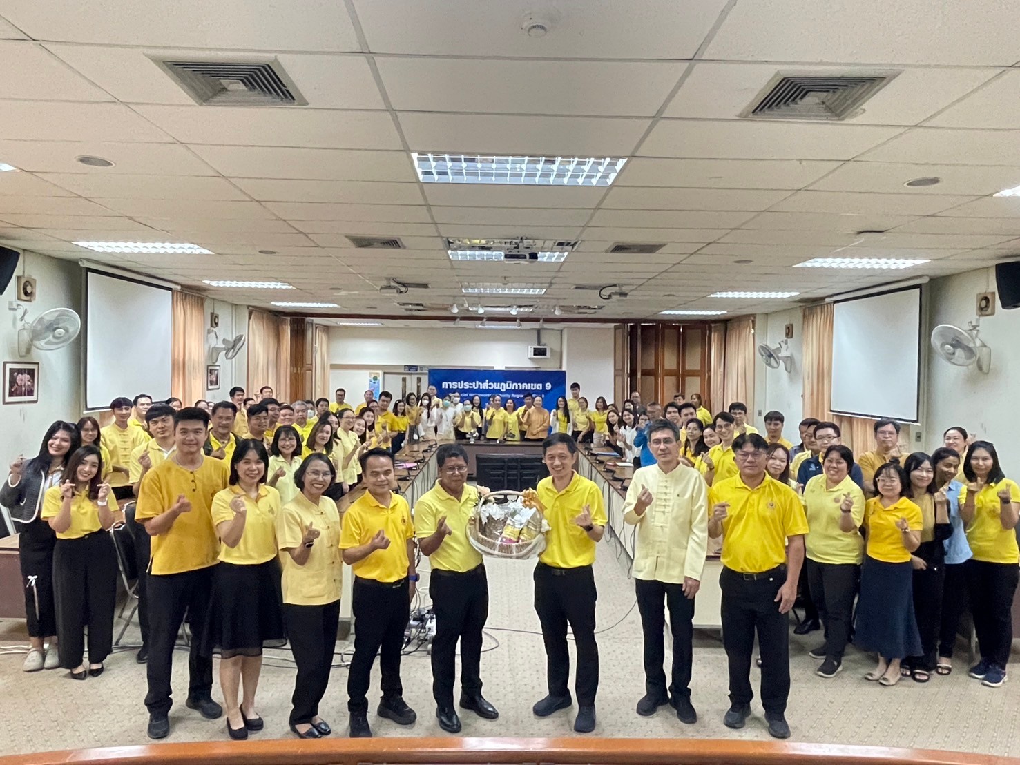 กปภ.ข.9 จัดประชุมสรุปผลการดำเนินงานประจำปี 2567 พร้อมกับรับนโยบายจาก ผอ.กปภ.ข.9 ก่อนที่จะไปดำรงตำแหน่ง รองผู้ว่าการ(วิชาการ) ณ กปภ.สำนักงานใหญ่