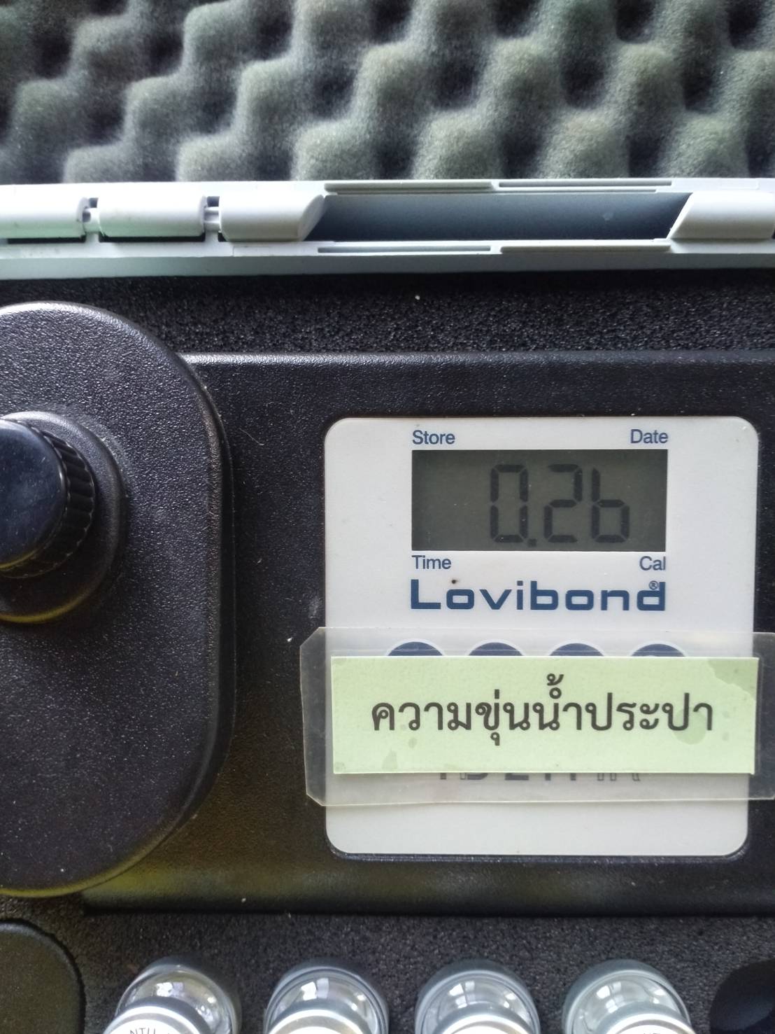 กปภ.สาขาคลองท่อม ดำเนินการตรวจสอบคุณภาพน้ำดิบประจำวัน