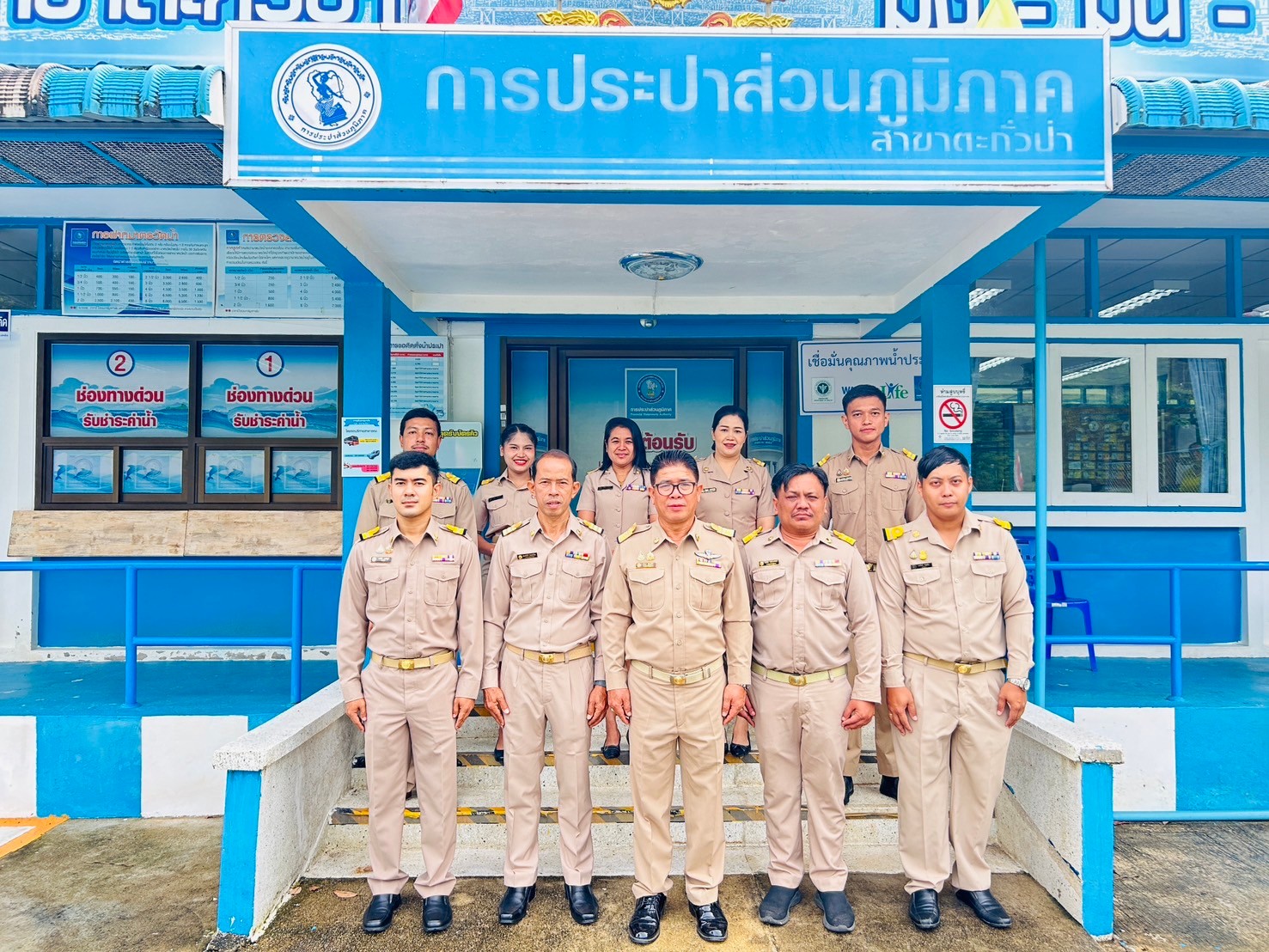 การประปาส่วนภูมิภาคสาขาตะกั่วป่า ร่วมจัดกิจกรรมเคารพธงชาติและร้องเพลงชาติไทย เนื่องในวันพระราชทานธงชาติไทย ประจำปี 2567