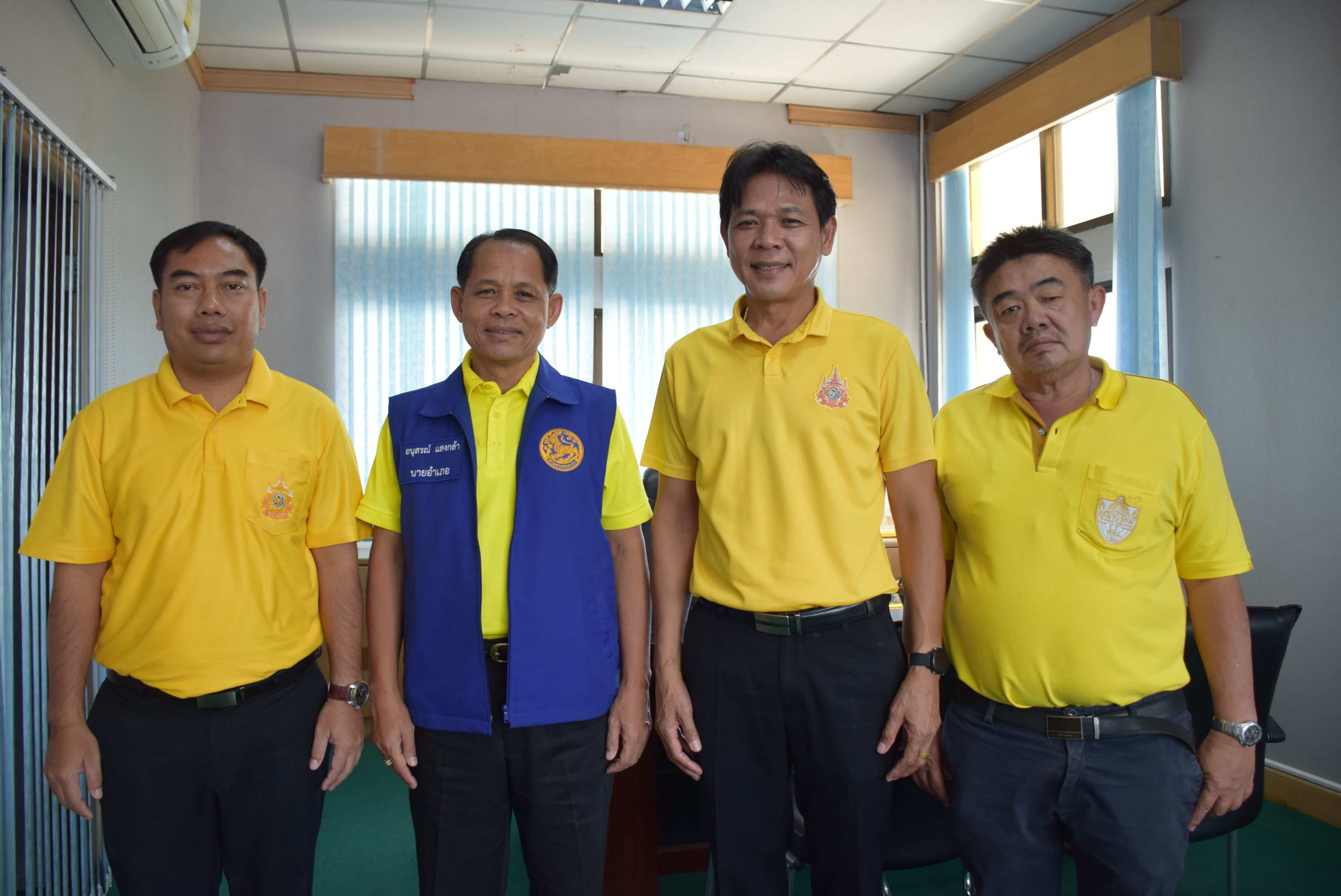 ผจก.กปภ.สาขาระยอง เข้าพบนายอำเภอเมืองระยอง ในโอกาสเข้ารับตำแหน่งใหม่