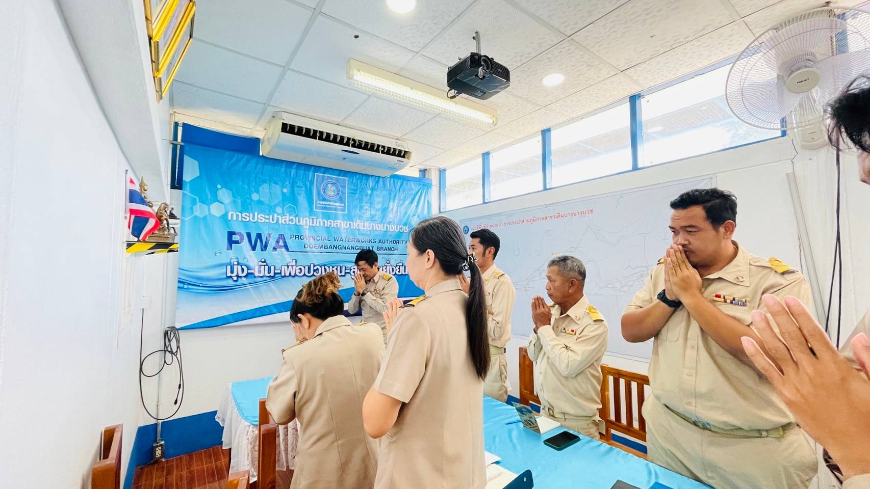 การประปาส่วนภูมิภาคสาขาเดิมบางนางบวช นำโดยนายยุทธนา ต๊ะปินตา ผู้จัดการฯ พร้อมทั้งหัวหน้างาน และพนักงานในสังกัดฯ ร่วมจัดกิจกรรมสนทนายามเช้า Morning Talk