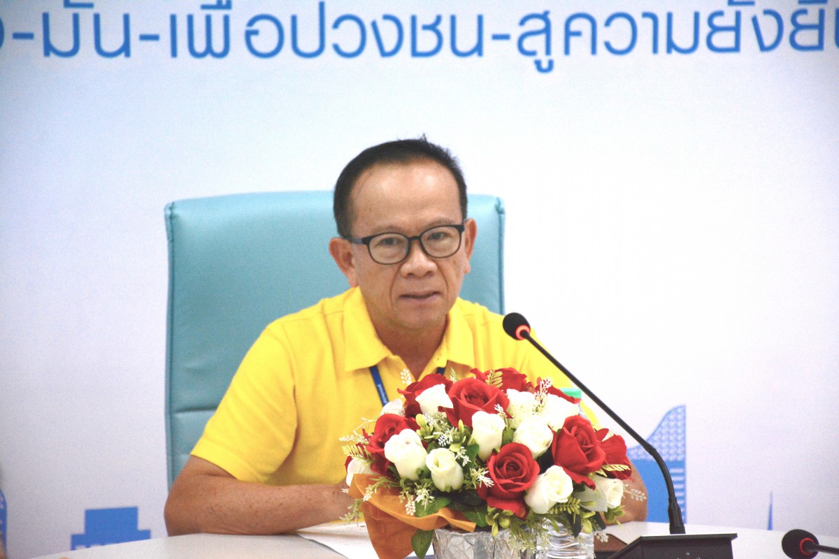 การประปาส่วนภูมิภาคสาขารังสิต(ชั้นพิเศษ) จัดกิจกรรมสนทนายามเช้า Morning Talk ประจำเดือนตุลาคม 2567