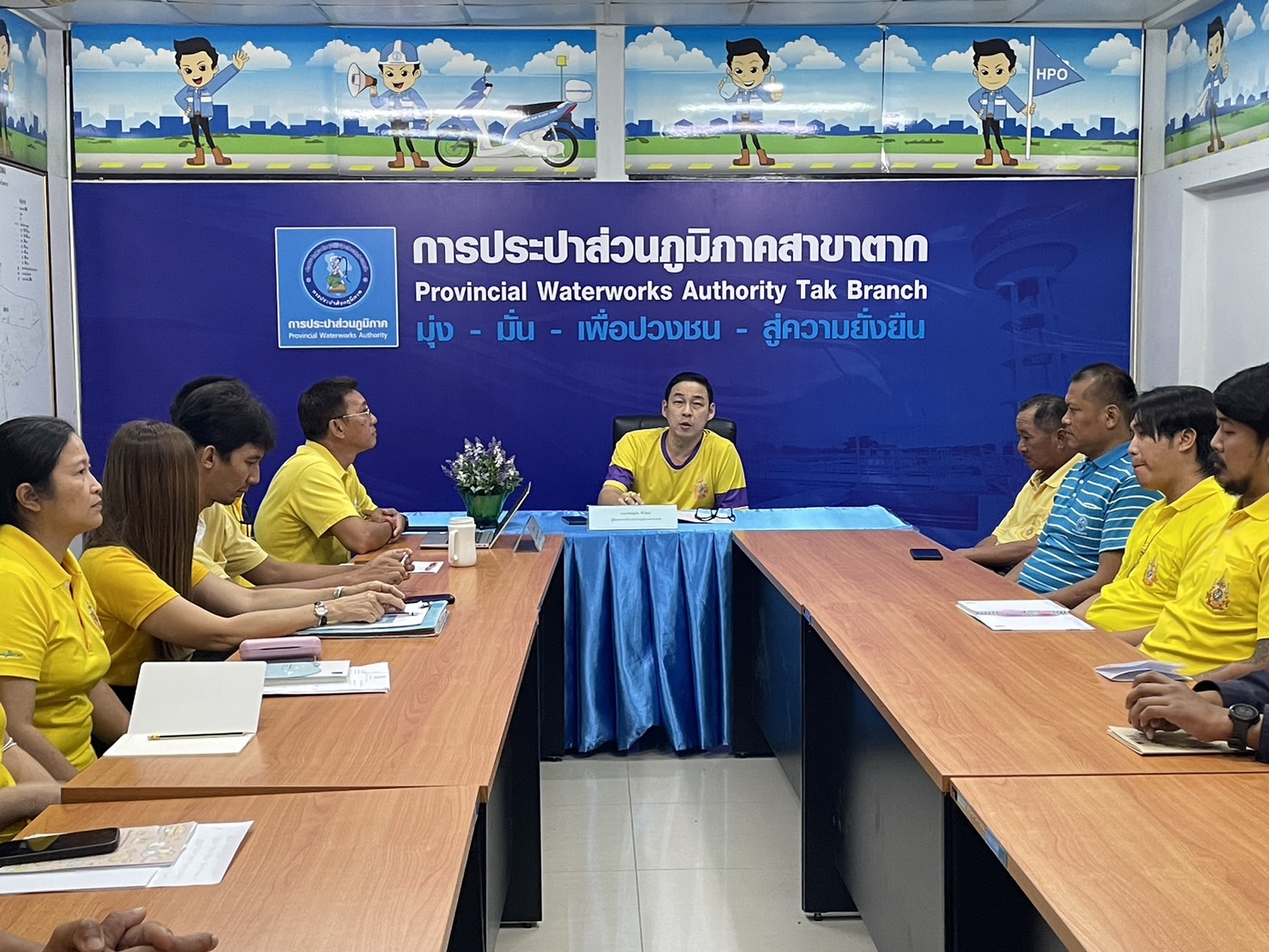 กปภ.สาขาตาก จัดกิจกรรม สนทนายามเช้า (Morning Talk) พร้อมประชุมประจำเดือนตุลาคม 2567