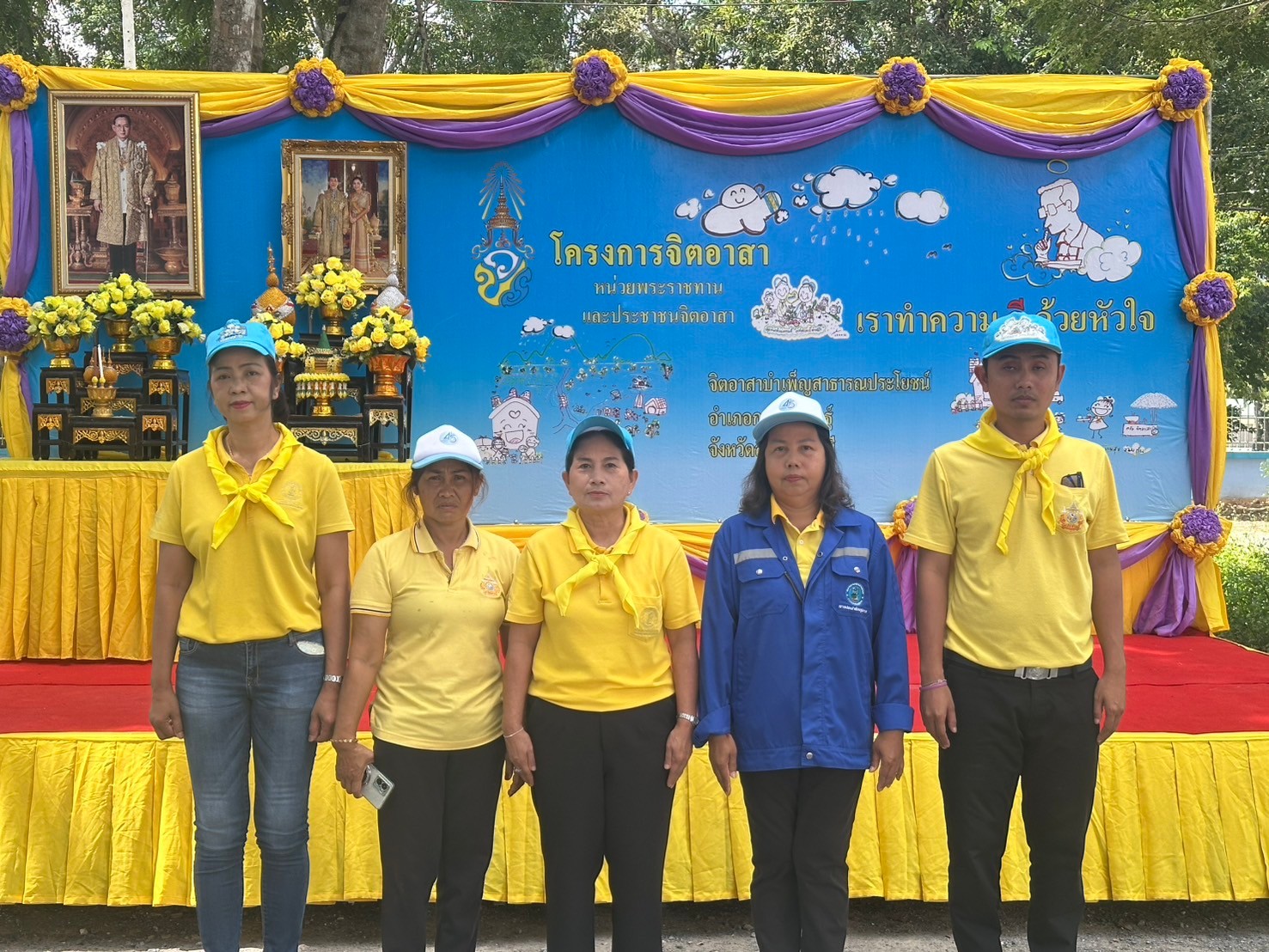 การประปาส่วนภูมิภาคสาขากาญจนดิษฐ์ ร่วมกิจกรรมจิตอาสา เนื่องในวันคล้ายวันสวรรคต พระบาทสมเด็จพระชนกาธิเบศร มหาภูมิพลอดุลยเดช มหาราชบรมนาถบพิตร 13 ตุลาคม 2567 ภายใต้กิจกรรม "จิตอาสาพัฒนาวัดและแม่น้ำ ณ บริเวณคลองหวาด หมู่ที่ 1 ตำบลป่าร่อน" ในวันที่ 11 ตุลาคม 2567