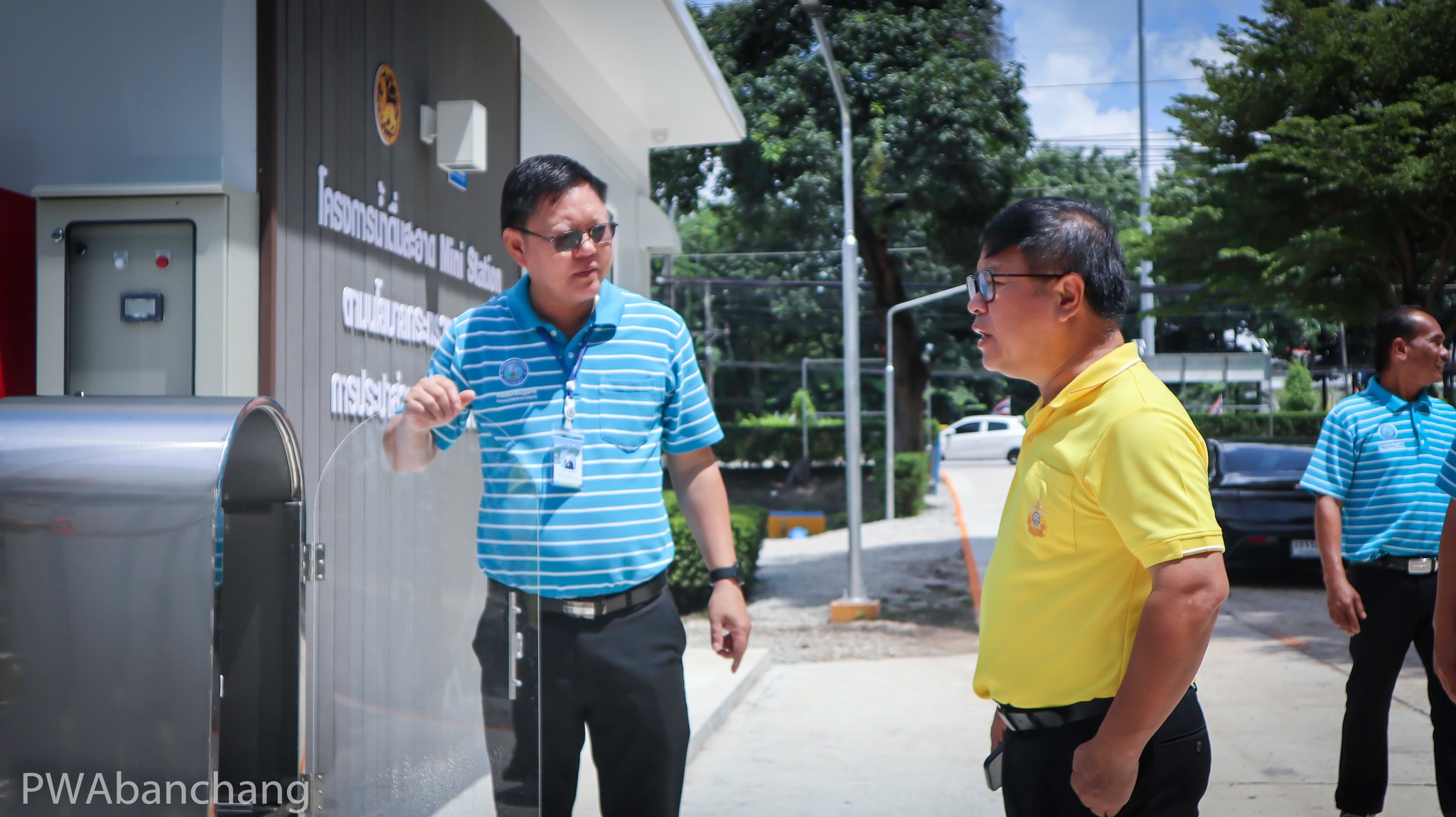 กปภ.สาขาบ้านฉาง รายงานความคืบหน้าโครงการน้ำดื่มสะอาด Mini Station