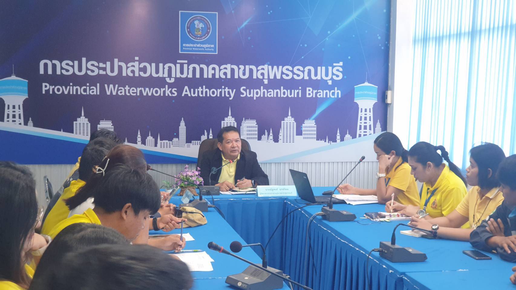การประปาส่วนภูมิภาคสาขาสุพรรณบุรี จัดกิจกรรมสนทนายามเช้า (Morning Talk) ประจำเดือน ตุลาคม 2567