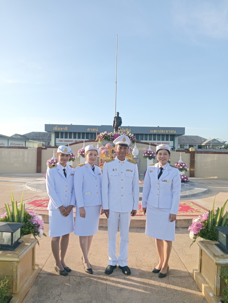 การประปาส่วนภูมิภาคสาขาสตูล เข้าร่วมพิธี วางพวงมาลา เนื่องใน วันปิยมหาราช 23 ตุลาคม 2567