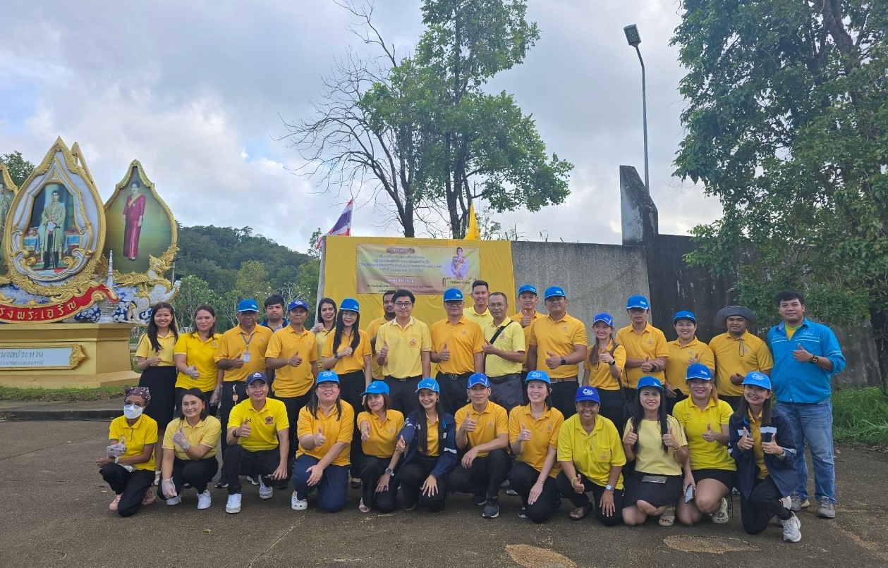 กปภ.สาขาภูเก็ต ร่วมกับโครงการชลประทานภูเก็ต และเครือข่ายองค์กรผู้ใช้น้ำจังหวัดภูเก็ต จัดกิจกรรมพัฒนาทำความสะอาดเขื่อนบางวาดเฉลิมพระเกียรติพระบาทสมเด็จพระเจ้าอยู่หัว เนื่องในโอกาสพระราชพิธีมหามงคลเฉลิมพระชนพรรษา 6 รอบ