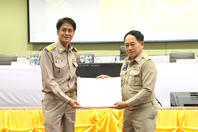 ผอ.กปภ.ข.6 รับใบรับรองมาตรฐานการป้องกันและแก้ไขปัญหายาเสพติดในสถานประกอบกิจการ (มยส.) ปี 2567