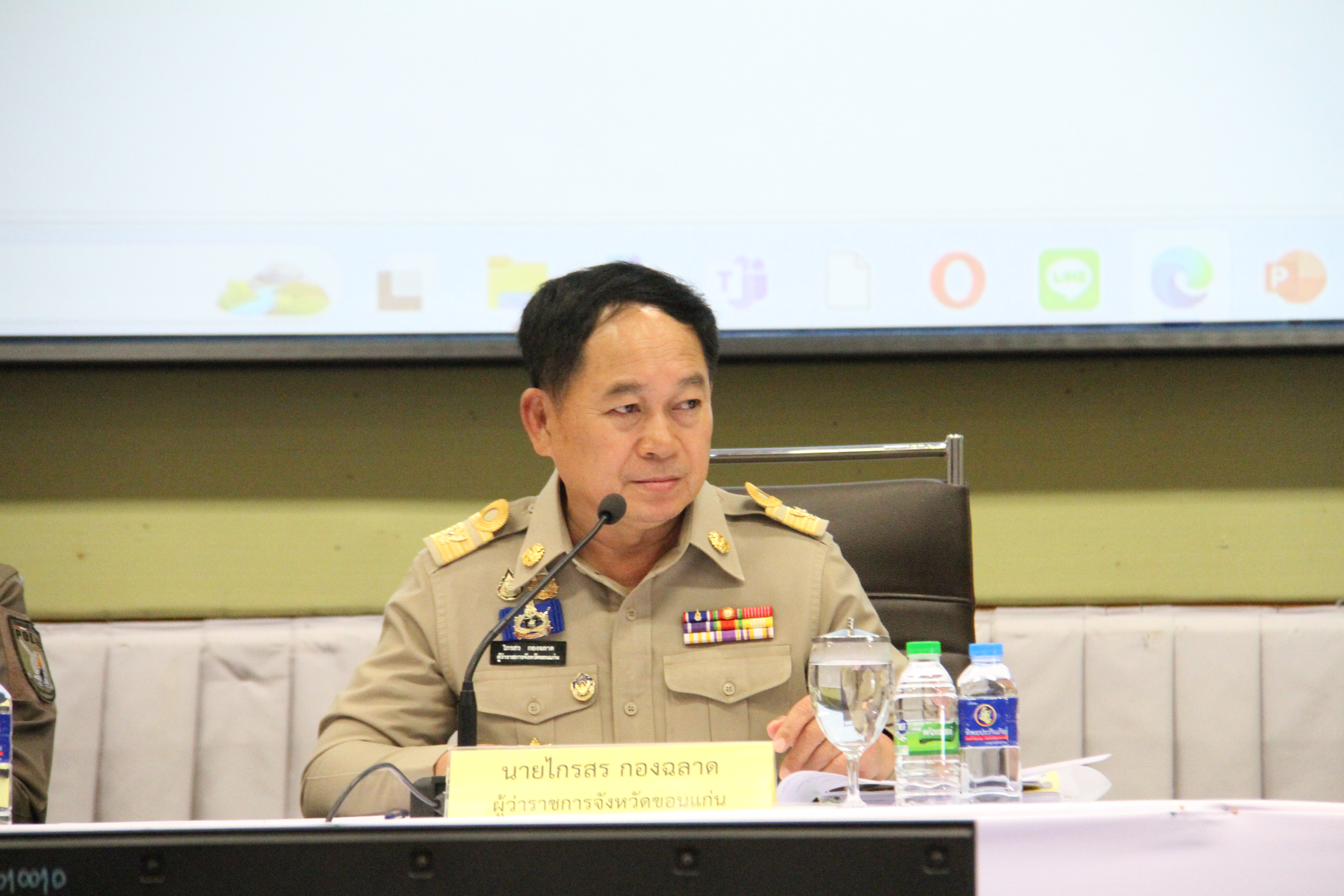 กปภ.สาขาขอนแก่น (พ) ร่วมพิธีรับมอบใบรับรองมาตรฐานการป้องกันและแก้ไขปัญหายาเสพติดในสถานประกอบกิจการ (มยส.) ปี 2567