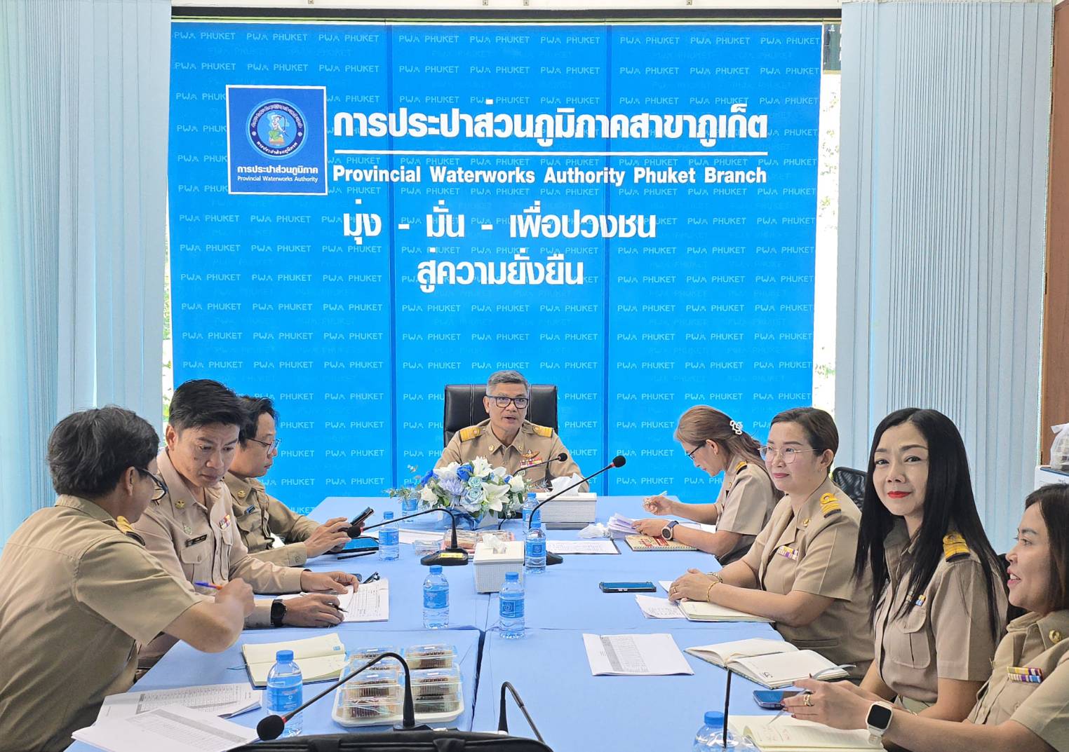 กปภ.สาขาภูเก็ต จัดกิจกรรมสนทนายามเช้า (Morning Talk) ครั้งที่ 1/2568 ประจำเดือน ตุลาคม 2567