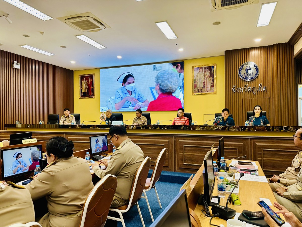 กปภ.สาขาภูเก็ต เข้าร่วมประชุมคณะกรมการจังหวัด หัวหน้าส่วนราชการ และหน่วยงานที่เกี่ยวข้อง จังหวัดภูเก็ต ครั้งที่ 10/2567 ประจำเดือน ตุลาคม 2567