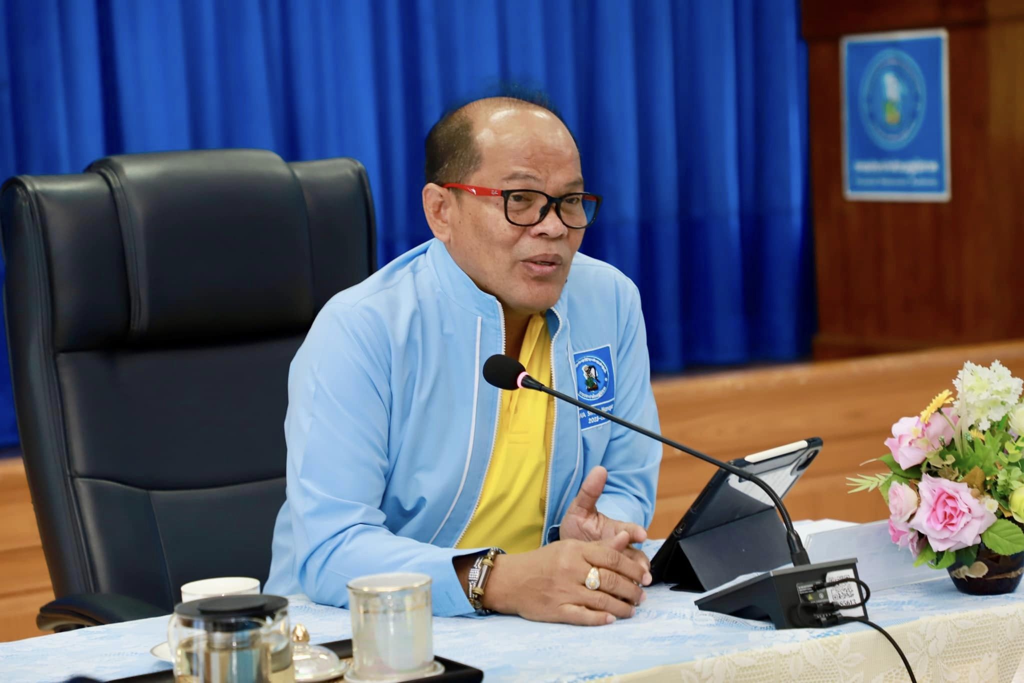 กปภ.ข.4 จัดประชุมคณะกรรมการความปลอดภัย อาชีวอนามัย และสภาพแวดล้อมในการทำงาน ประจำปี 2568
