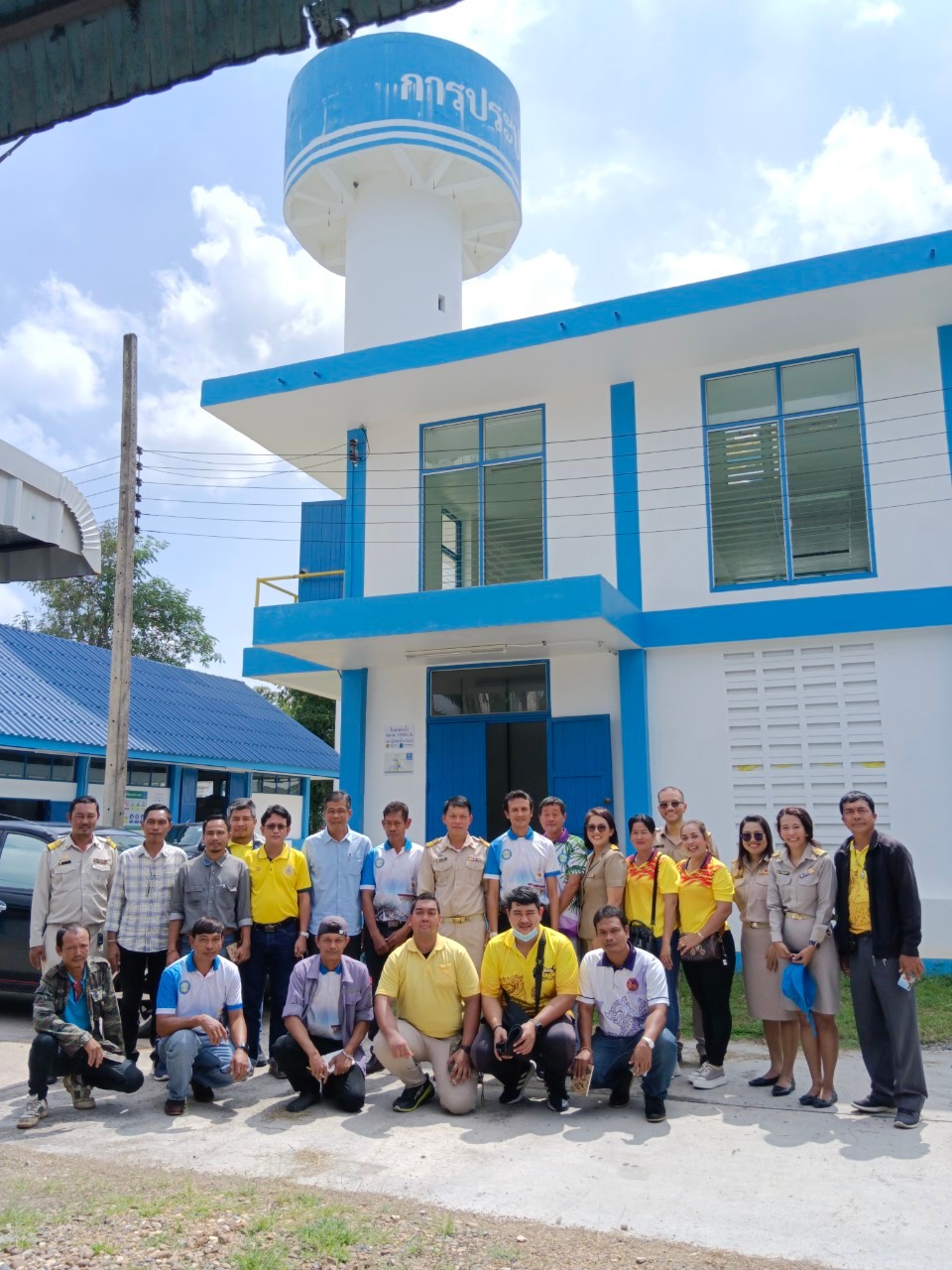 การประปาส่วนภูมิภาคสาขาทุ่งสง ให้การต้อนรับคณะศึกษาดูงานจากองค์การบริหารส่วนตำบลเขาโร