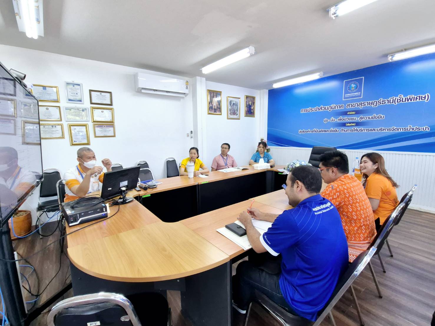กปภ.สาขาสุราษฎร์ธานี(พ) จัดประชุมคณะกรรมการความปลอดภัย อาชีวอนามัย และสภาพแวดล้อมในการทำงาน