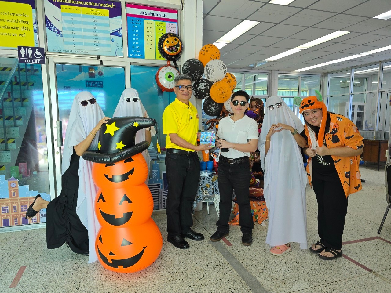 กปภ.สาขาภูเก็ต จัดกิจกรรม PWA Alaways - on ต้อนรับเทศกาลฮาโลวีน เชิญชวนลูกค้าชำระค่าน้ำประปาผ่านช่องทางออนไลน์