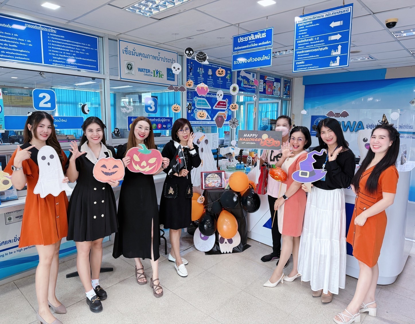 การประปาส่วนภูมิภาคสาขาปทุมธานี(ชั้นพิเศษ) จัดกิจกรรม ฮาโลวีนปีนี้ แจกฟรี ของที่ระลึก กปภ.เชิญชวนลูกค้าชำระค่าน้ำประปาผ่านช่องทางออนไลน์