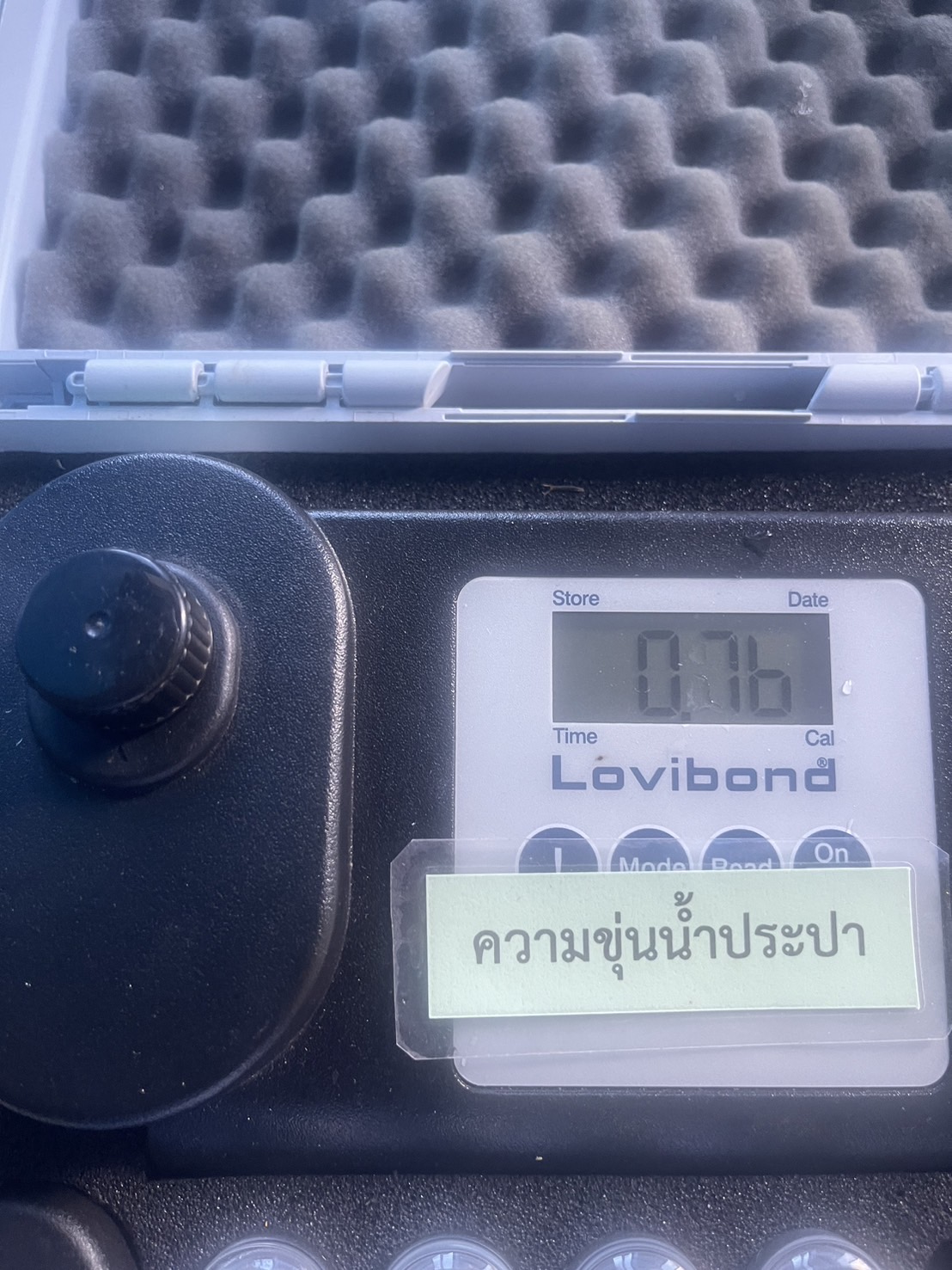 กปภ.สาขาคลองท่อมดำเนินการตรวจสอบคุณภาพน้ำดิบประจำวันเพื่อใช้ในการผลิตน้ำประปา