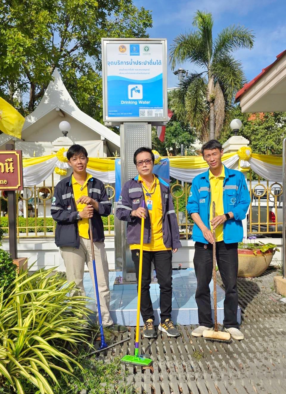 กปภ.สาขาปทุมธานี(พ.) รายงานผลการดำเนินการทำความสะอาดแท่นน้ำประปาดื่มได้ เพื่อสร้างความพึงพอใจ ประทับใจ และความมั่นใจในคุณภาพน้ำของ กปภ. ให้กับลูกค้า ประจำเดือนตุลาคม 2567