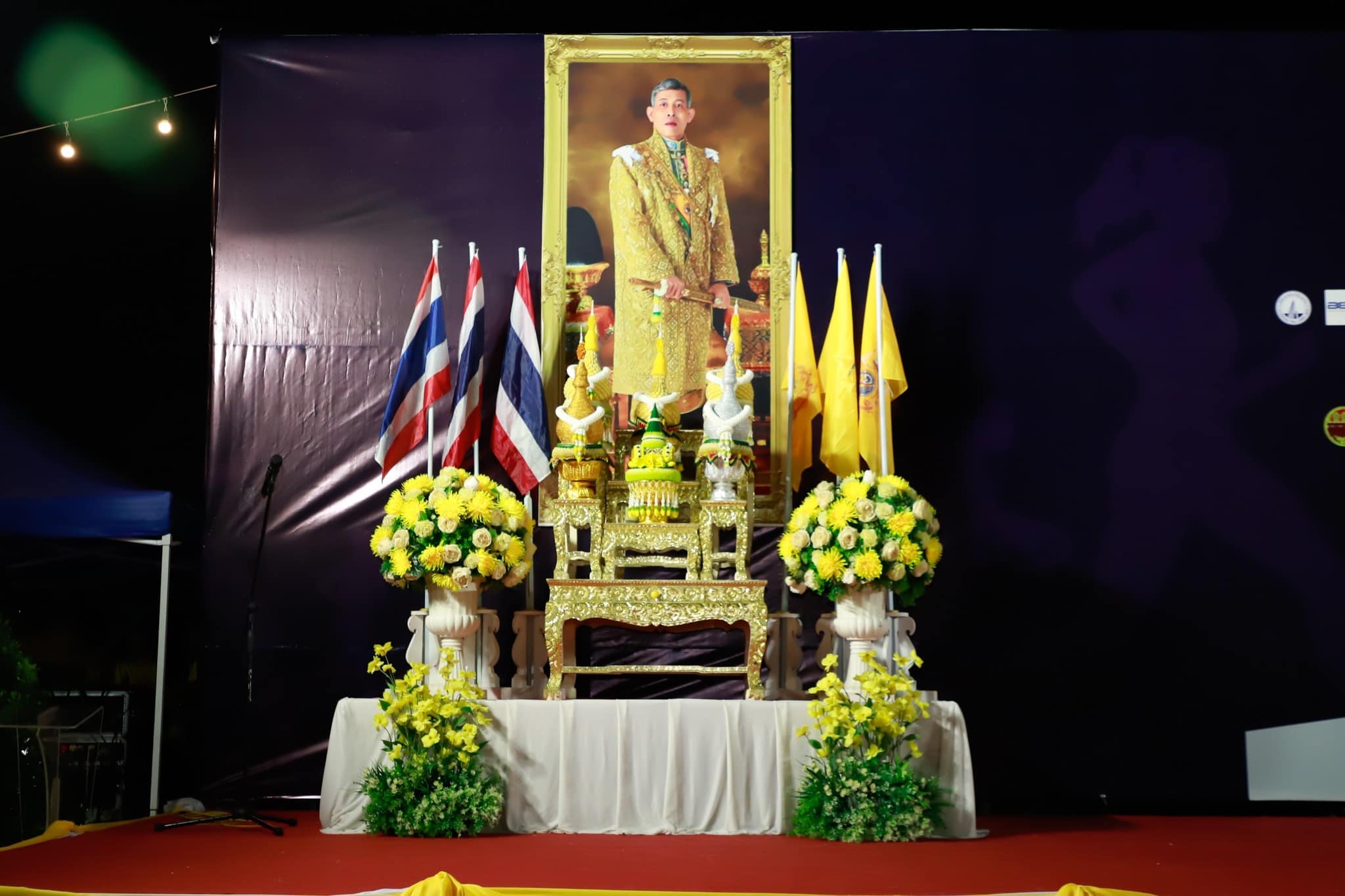 กปภ.สาขากำแพงเพชร ร่วมกิจกรรม เดิน วิ่ง ปั่น ป้องกันอัมพาต ครั้งที่ 10 เฉลิมพระเกียรติพระบาทสมเด็จพระเจ้าอยู่หัว เนื่องในโอกาสพระราชพิธีมหามงคลเฉลิมพระชนมพรรษา 6 รอบ 28 กรกฎาคม 2567 ประจำปี พ.ศ. 2567 จังหวัดกำแพงเพชร